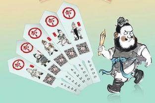 常见的漫画标题,笑与泪交织的奇幻旅程